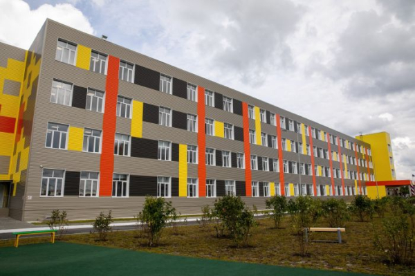 Бюджетную политику Сургутского района признали одной из лучших в стране Бюджетную политику Сургутского района признали одной из лучших в стране