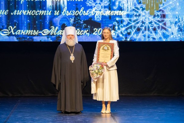 Журналисты медиахолдинга «Югра» получили награды за реализацию духовного медиапроекта