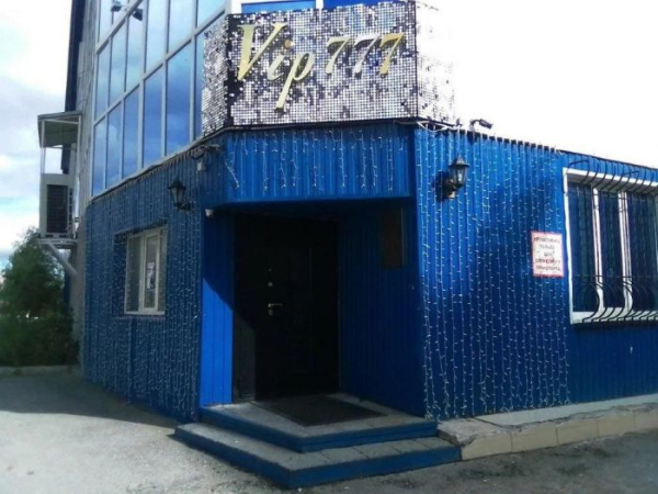 Депутаты Сургута предложили отключать самострои от воды, света и тепла Депутаты Сургута предложили отключать самострои от воды, света и тепла