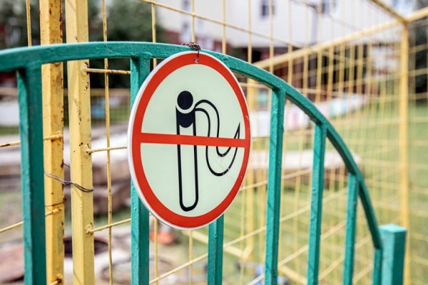 В России предложили запретить кальяны В России предложили запретить кальяны