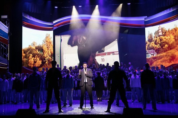 Сургут широко отметил День народного единства Сургут широко отметил День народного единства