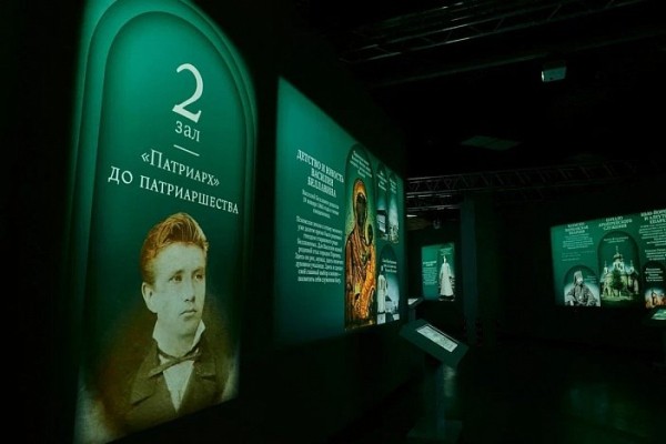 Жители Сургута узнали больше о служении и наследии Патриарха Тихона Жители Сургута узнали больше о служении и наследии Патриарха Тихона