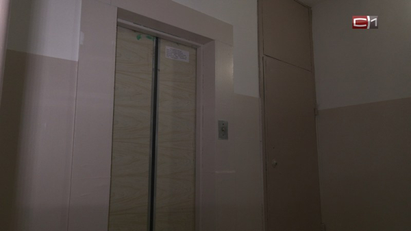 Вызволили из лифта и требуют денег — как поступить в этой ситуации Вызволили из лифта и требуют денег — как поступить в этой ситуации