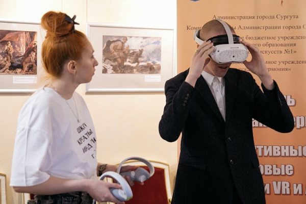 В Сургуте обсудили перспективы местной креативной экономики В Сургуте обсудили перспективы местной креативной экономики