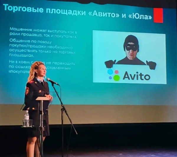 В Сургуте ущерб от дистанционных преступлений приближается к полумиллиарду рублей В Сургуте ущерб от дистанционных преступлений приближается к полумиллиарду рублей