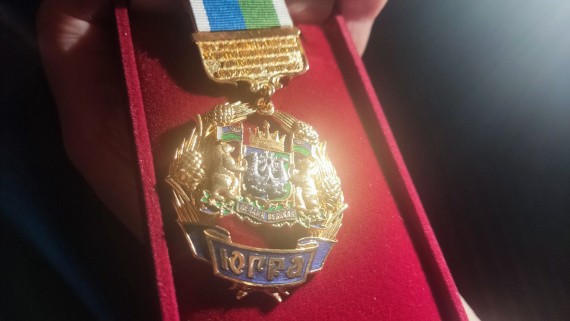 «СургутИнформ-ТВ» отмечает 35-летие: в «Камертоне» награждают лучших сотрудников «СургутИнформ-ТВ» отмечает 35-летие: в «Камертоне» награждают лучших сотрудников