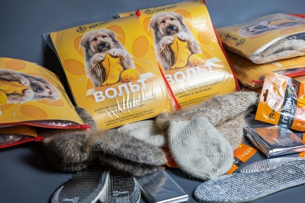 Волонтеры движения «Дай лапу» из Сургута отправили на СВО носки из шерсти собак Волонтеры движения «Дай лапу» из Сургута отправили на СВО носки из шерсти собак