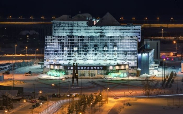 СурГУ стал кандидатом на включение в федеральную программу, которая даст больше денег и возможностей