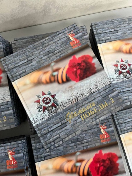 В Сургуте пройдет конкурс на гранты главы города для НКО В Сургуте пройдет конкурс на гранты главы города для НКО