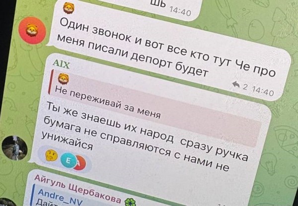 Прокуратура проверит сообщения о группе подростков ,избивающих детей Прокуратура проверит сообщения о группе подростков ,избивающих детей