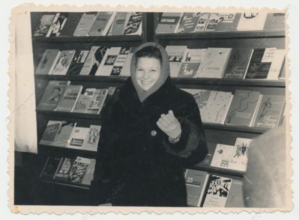 В Сургуте в возрасте 93 лет умерла Мунарева Руфина Ивановна – ветеран педагогического труда и жена первого главы города В Сургуте в возрасте 93 лет умерла Мунарева Руфина Ивановна – ветеран педагогического труда и жена первого главы города