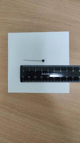 Врачи Сургута спасли малыша, вытащив из бронхов проглоченную булавку