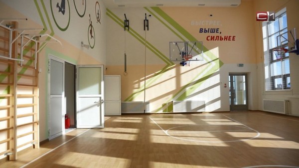 Спортивная школа Сургутского района стала одной из 100 лучших организаций России Спортивная школа Сургутского района стала одной из 100 лучших организаций России