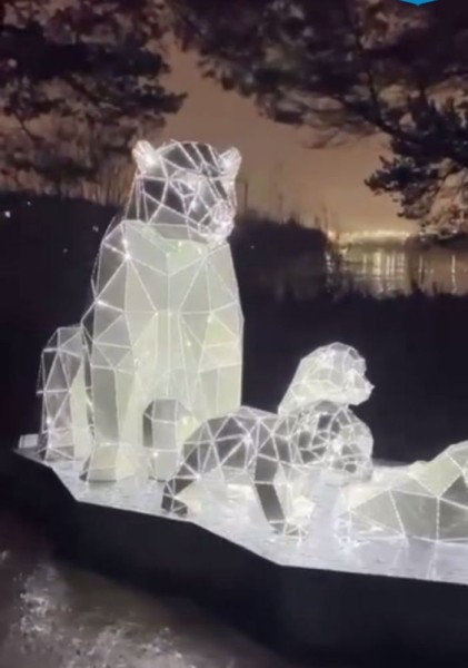 В Сургуте в парке «За Саймой» появился арт-объект с медведицей и тремя медвежатами В Сургуте в парке «За Саймой» появился арт-объект с медведицей и тремя медвежатами