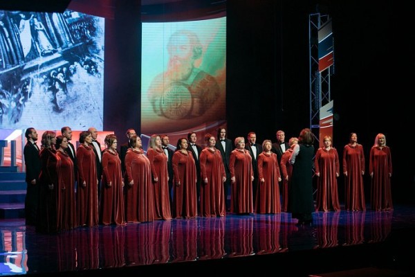 Сургут широко отметил День народного единства Сургут широко отметил День народного единства