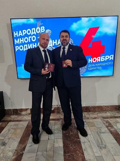 Президент России указал наградить знаками отличия двух ветеранов СВО из ХМАО Президент России указал наградить знаками отличия двух ветеранов СВО из ХМАО