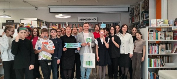 Более 2 тыc жителей Сургутского района приняли участие в «Школе мастеров. ПРО_Югру» Более 2 тыc жителей Сургутского района приняли участие в «Школе мастеров. ПРО_Югру»