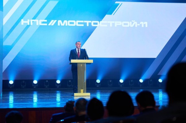 Губернатор Югры Руслан Кухарук наградил лучших сотрудников «Мостострой-11» в его 50-летний юбилей Губернатор Югры Руслан Кухарук наградил лучших сотрудников «Мостострой-11» в его 50-летний юбилей