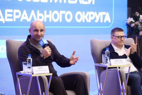 Заместитель Главы Сургута Виталий Малыхин вошёл в ТОП-100 лучших просветителей УрФО Заместитель Главы Сургута Виталий Малыхин вошёл в ТОП-100 лучших просветителей УрФО