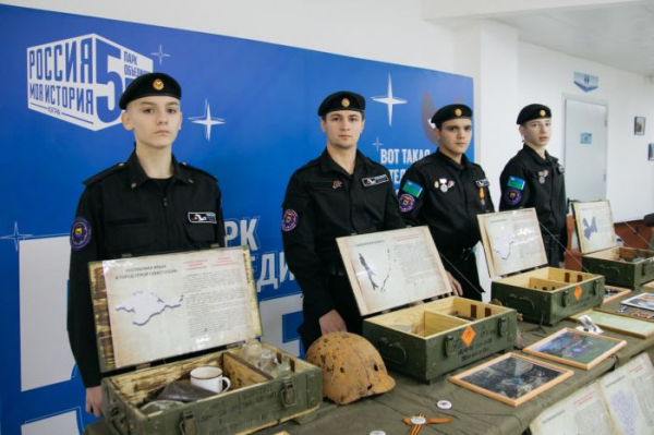 ​В Сургуте подвели итоги проектов, направленных на патриотизм и память о войне