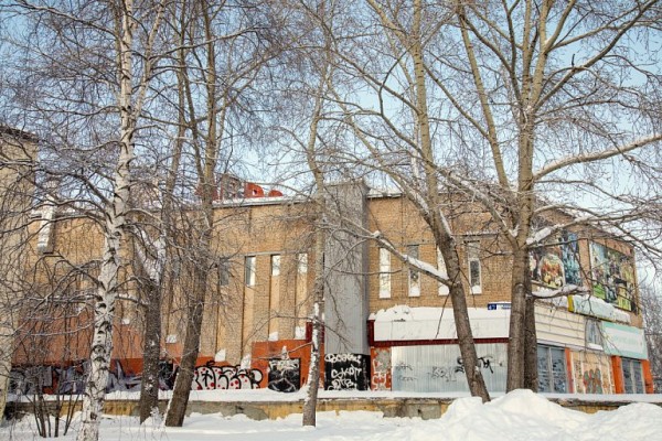 Сургутянам предлагают высказать мнение о будущем «Авроры» Сургутянам предлагают высказать мнение о будущем «Авроры»