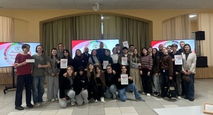 Профилактика правонарушений через диалог и сотрудничество Профилактика правонарушений через диалог и сотрудничество