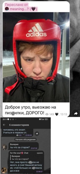 Прокуратура проверит сообщения о группе подростков ,избивающих детей Прокуратура проверит сообщения о группе подростков ,избивающих детей