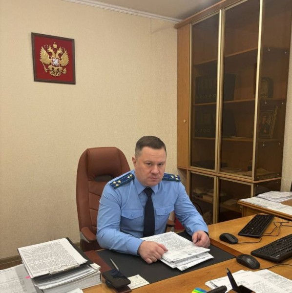 Природоохранная прокуратура Сургута проводит прием граждан в День Конституции Природоохранная прокуратура Сургута проводит прием граждан в День Конституции