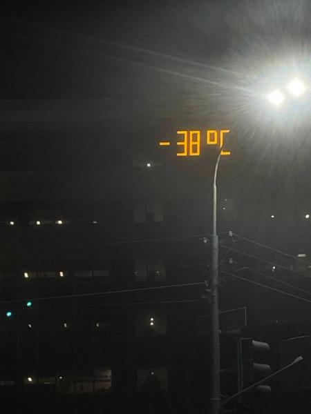 ​​​После сильных морозов в Сургуте синоптики прогнозируют потепление до -8 градусов