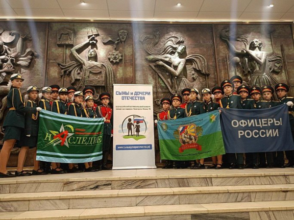 Кадеты Сургутского района триумфально выступили на «Марше Победителей» Кадеты Сургутского района триумфально выступили на «Марше Победителей»