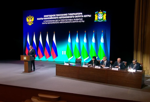 Почти 35 тысяч югорских предпринимателей получили помощь в 2025 году Почти 35 тысяч югорских предпринимателей получили помощь в 2025 году