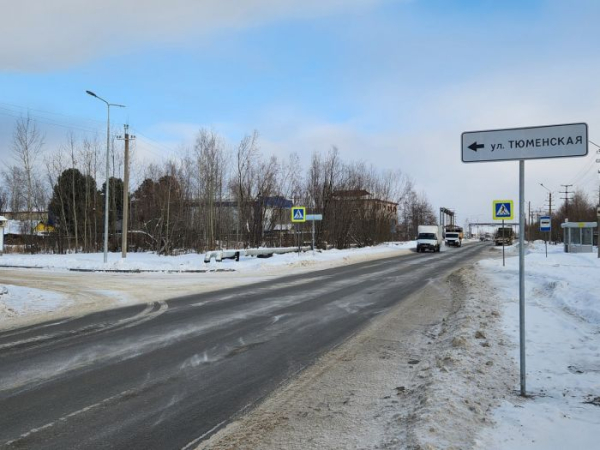 Автобус №18 в Сургуте начал ходить по новой схеме Автобус №18 в Сургуте начал ходить по новой схеме