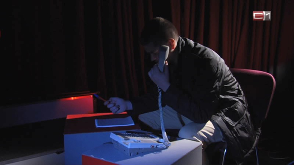 Югорчанин попался на сложную мошенническую схему и потерял больше 4 миллионов Югорчанин попался на сложную мошенническую схему и потерял больше 4 миллионов