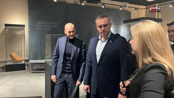 Губернатор Югры и глава Сургутского района открыли музей «Барсова гора» Губернатор Югры и глава Сургутского района открыли музей «Барсова гора»