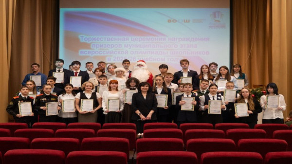 Трое сургутских школьников победили в городском этапе всероссийской олимпиады Трое сургутских школьников победили в городском этапе всероссийской олимпиады