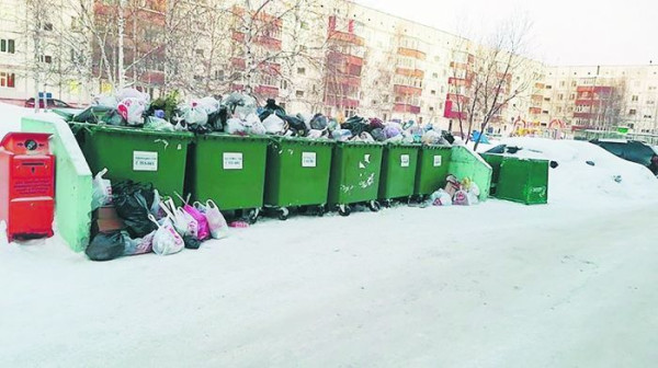 Оператор обращения с ТБО пообещал вывозить мусор из дворов Сургута каждый день в течение праздников Оператор обращения с ТБО пообещал вывозить мусор из дворов Сургута каждый день в течение праздников