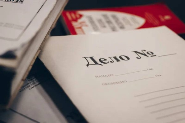 В г. Сургуте &nbsp;направлено в суд уголовное дело об организации незаконной миграции &nbsp;