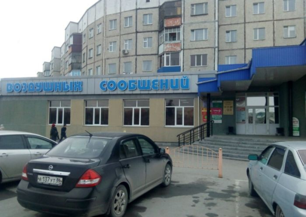 Кураторы продажи «Агентства» Виталий Шаров и Алексей Дворников останутся в СИЗО до конца января Кураторы продажи «Агентства» Виталий Шаров и Алексей Дворников останутся в СИЗО до конца января