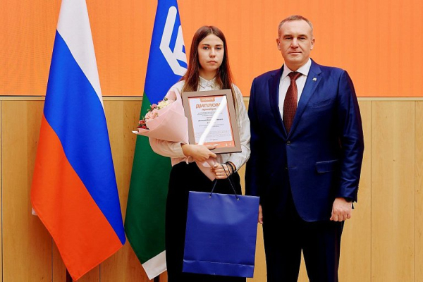 Школьница из Ляминой стала призером регионального этапа международной премии Школьница из Ляминой стала призером регионального этапа международной премии