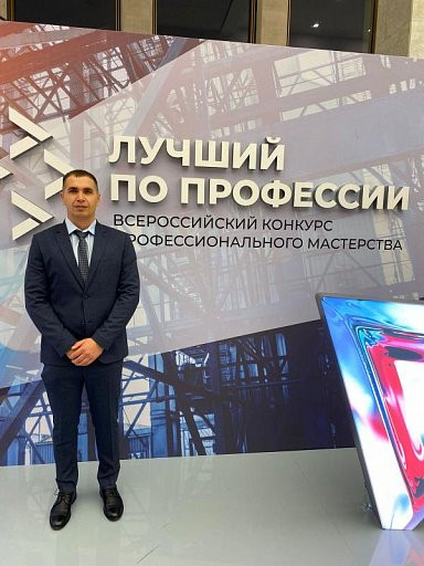 Югорчанин оказался в числе сильнейших сварщиков страны