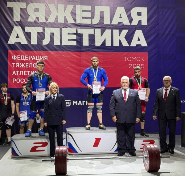 Атлет из Сургутского района выиграл &laquo;Кубок Сибири&raquo;