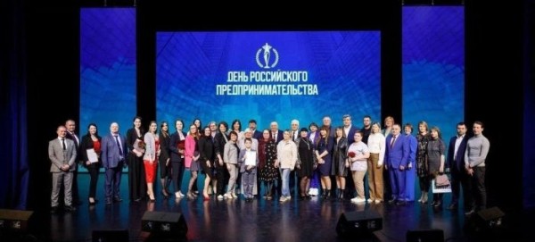 Сургутский район вошел в число лидеров России по развитию конкуренции Сургутский район вошел в число лидеров России по развитию конкуренции