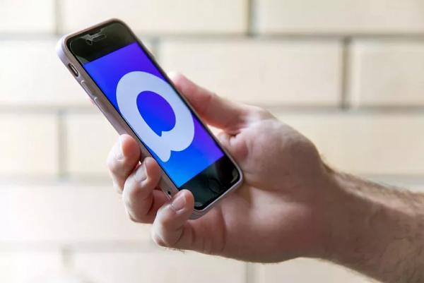 Жителей Сургута призывают перенести домовые чаты в мессенджер MAX