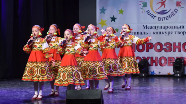 Двойной успех сургутского ансамбля: два гран-при на конкурсе в Великом Устюге