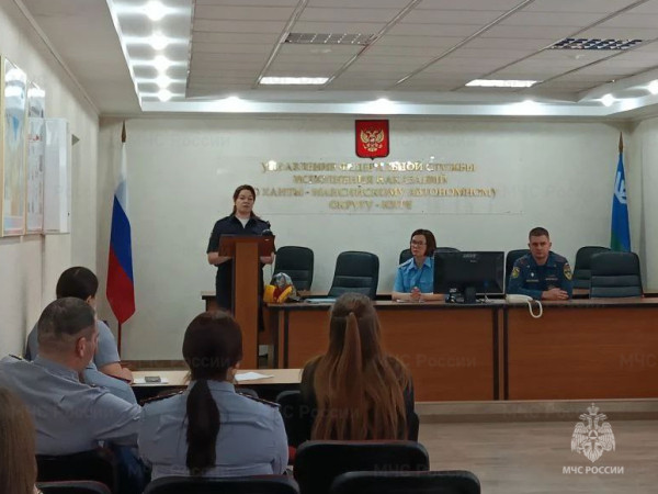 Безопасность превыше всего: сотрудников УФСИН Сургута обучили пожарной безопасности Безопасность превыше всего: сотрудников УФСИН Сургута обучили пожарной безопасности