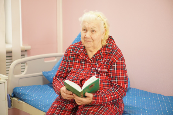 3 декабря — Международный день инвалида: Праздник жизни в пансионате для пожилых людей 3 декабря — Международный день инвалида: Праздник жизни в пансионате для пожилых людей