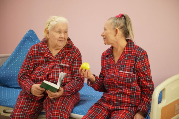 3 декабря — Международный день инвалида: Праздник жизни в пансионате для пожилых людей 3 декабря — Международный день инвалида: Праздник жизни в пансионате для пожилых людей