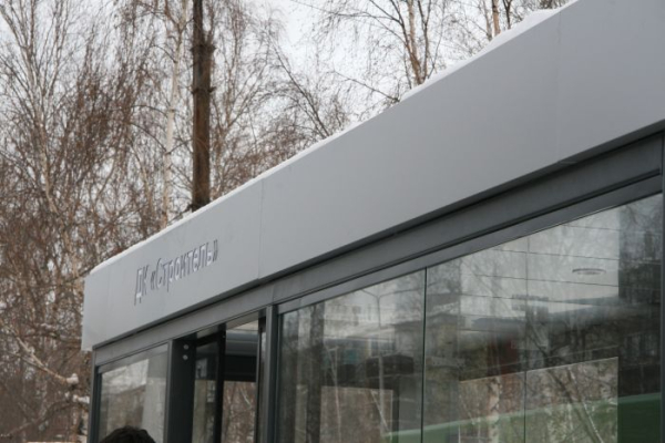 В Сургуте установили 63 теплые остановки и готовятся закупить еще 50 В Сургуте установили 63 теплые остановки и готовятся закупить еще 50