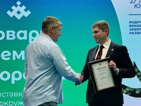 В Ханты-Мансийске определили победителей конкурса «Лучшие вкусы Югры» В Ханты-Мансийске определили победителей конкурса «Лучшие вкусы Югры»