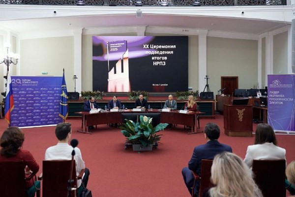 Лидером в прозрачности закупок четвертый раз подряд признан Сургутский район Лидером в прозрачности закупок четвертый раз подряд признан Сургутский район